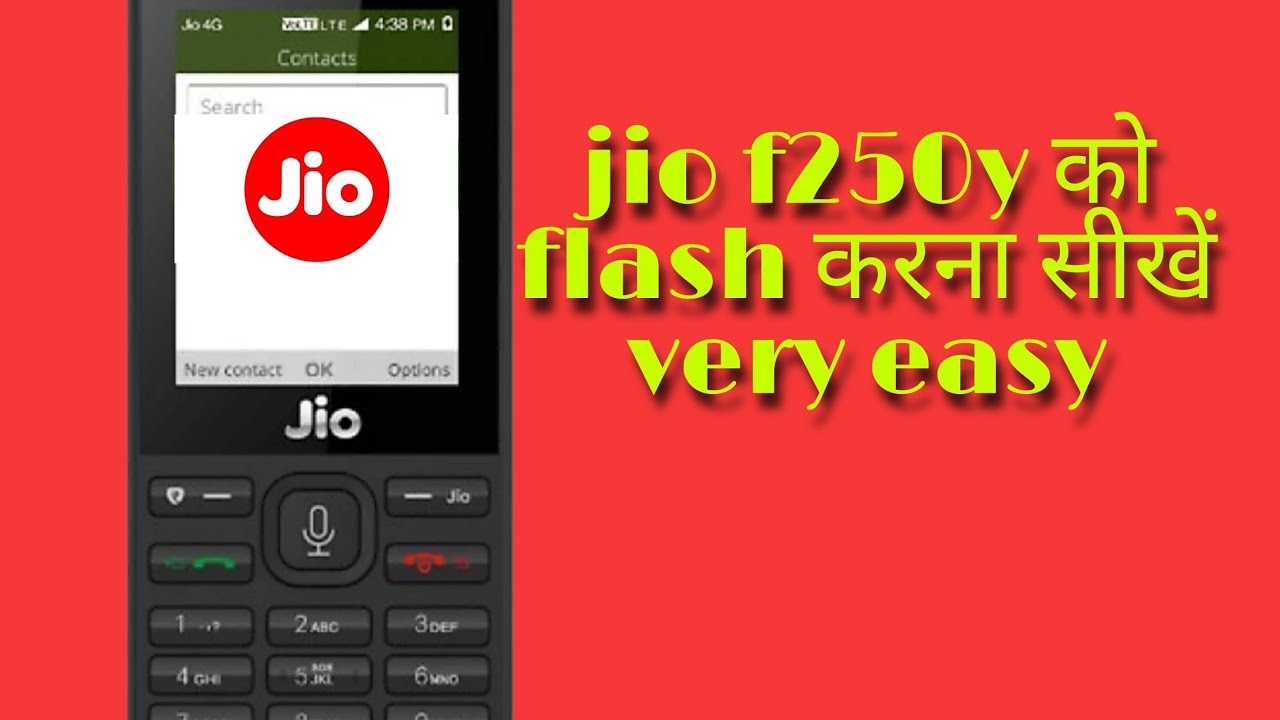 How to flash jio f250y jio phone ko कैसे फ़्लैश करें