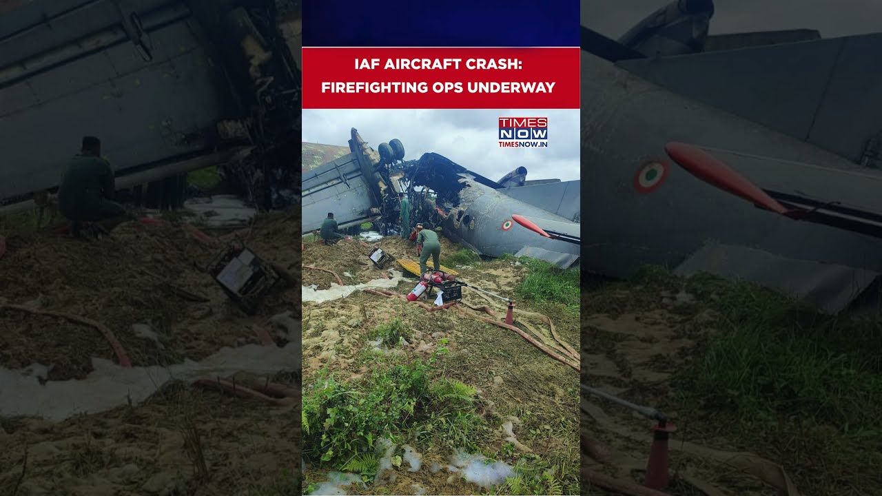 Assam AN-32 Transport Aircraft Crash: Firefighting Ops Underway At Accident Site In Jorhat #shorts