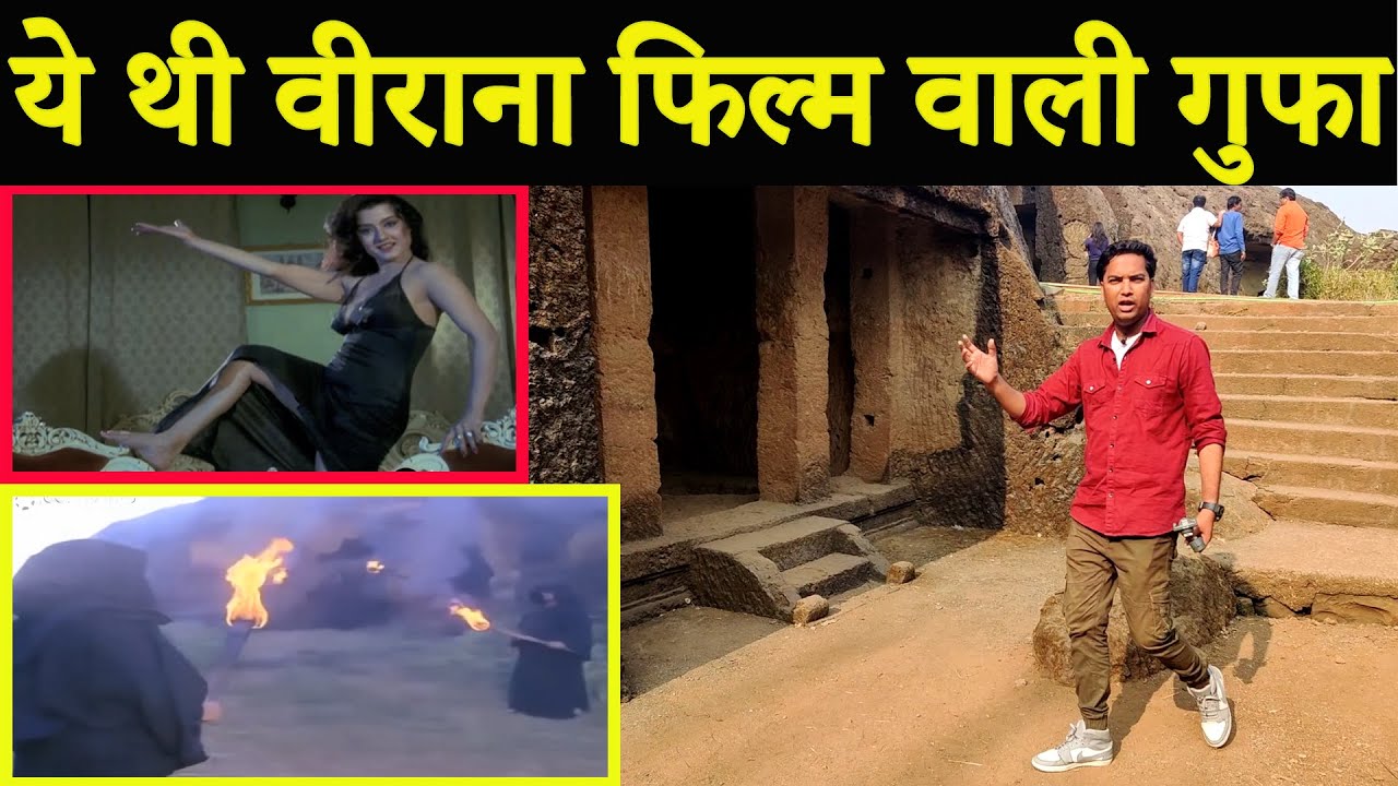 Veerana 1988 Film Shooting Location | #jasmine #veerana #trending