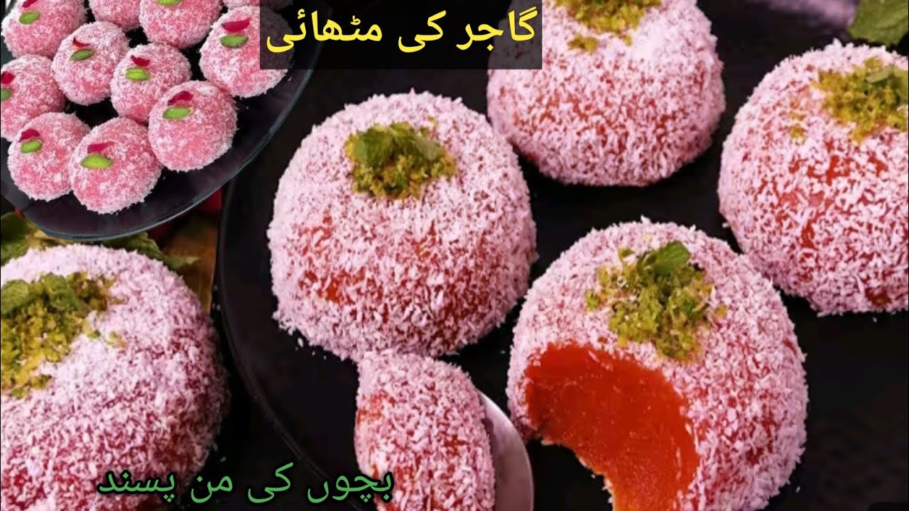 carrot delight recipe - soft & chewy carrot sweet | gajar barfi - carrot barfi | carrot sweets