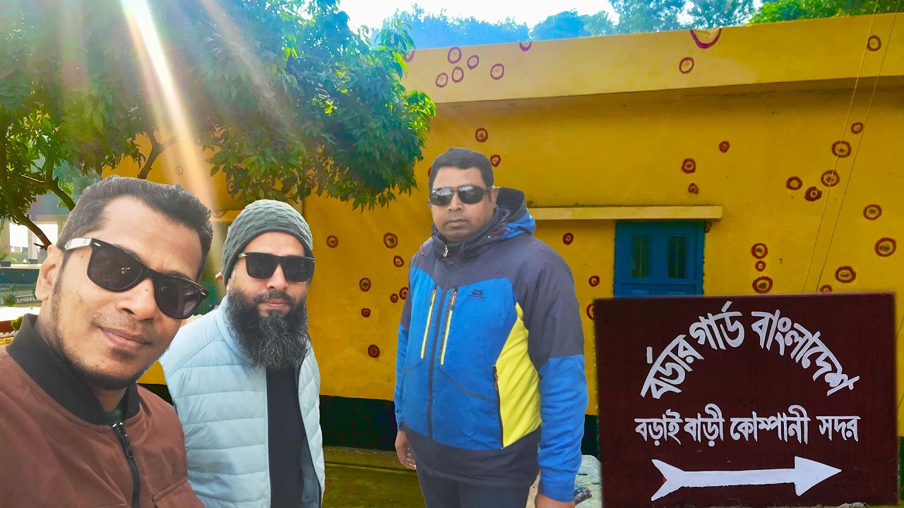 ঐতিহাসিক বড়াইবাড়ি সীমান্ত, চিলমারি থেকে নৌকায় রৌমারী, রমনা লোকাল ট্রেন, kurigram Travel