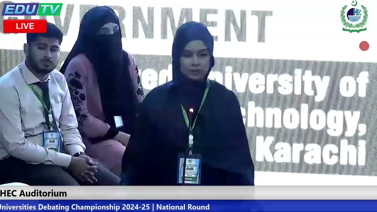 Pakistan Universities Debating Championship 2024 25 Part-C | HEC EduTV