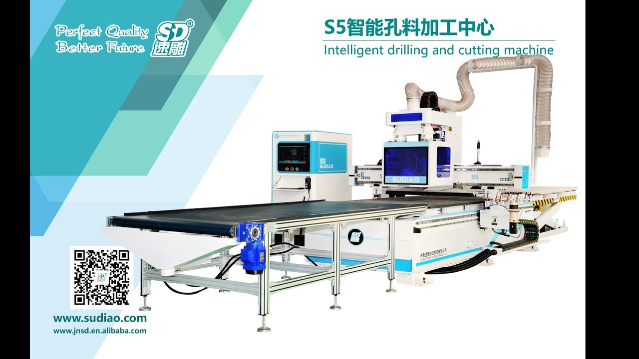 SUDIAO S6 CNC Nesting Machine with Automatic Label Printing