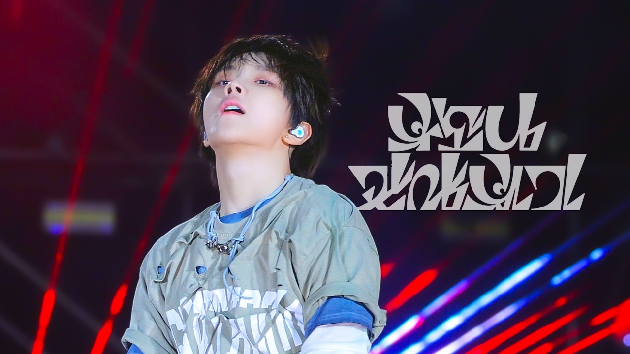 [4K] 260313 [Kaohsiung sakura festival 운학 직캠] 부모님 관람불가  - BOYNEXTDOOR