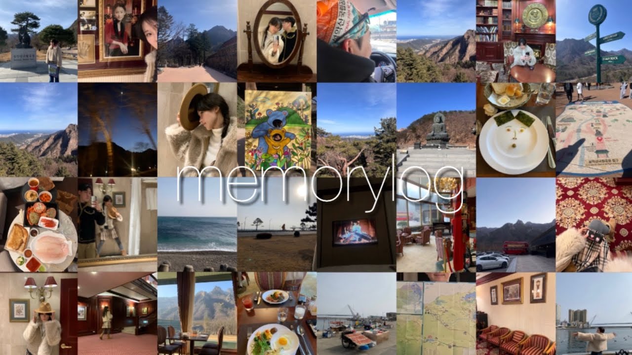 Memory log in Sokcho & Seoraksan | 겨울 설악 여행 🏔️ 