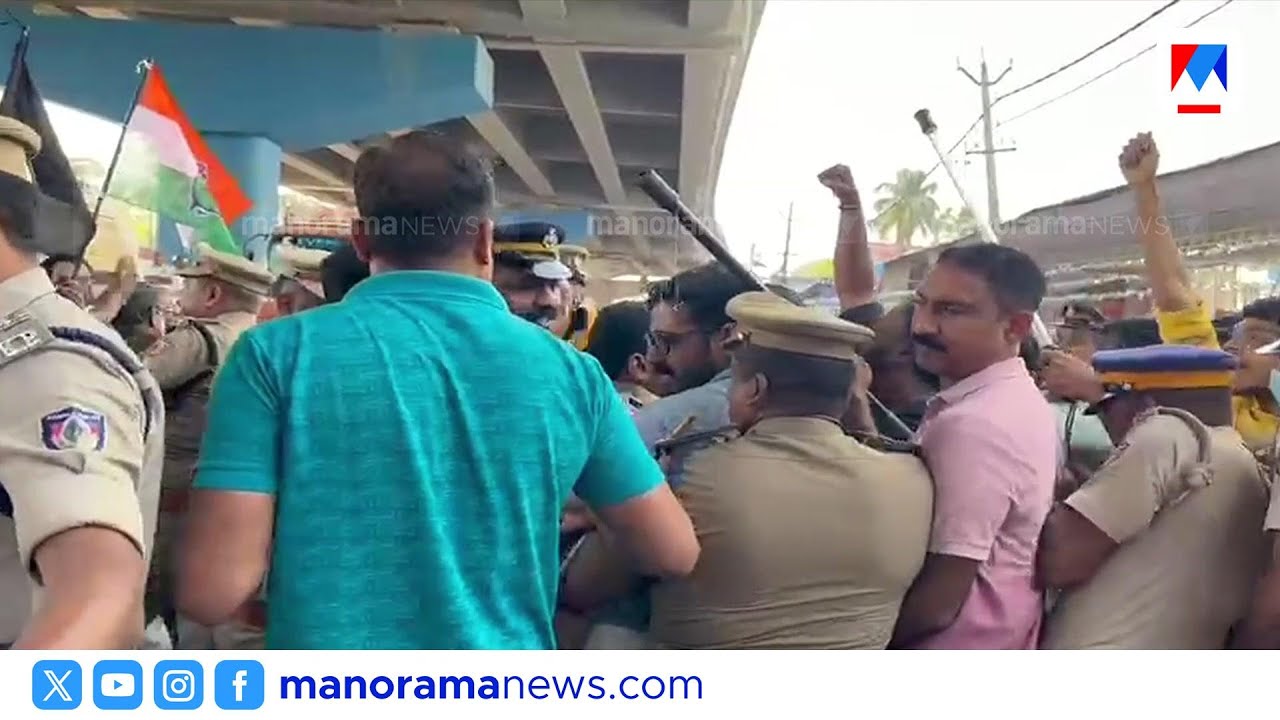 ആലപ്പുഴ തുറവൂർ താലൂക്ക് ആശുപത്രി ഉദ്ഘാടനത്തിൽ സംഘർഷം