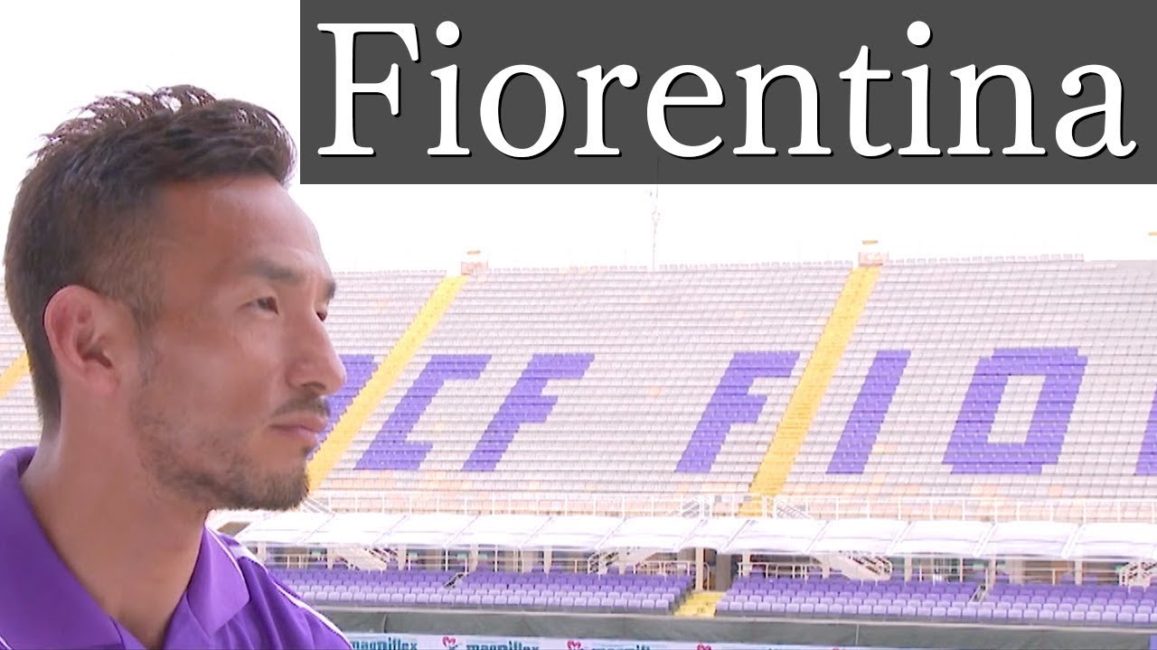 中田英寿「20年目の旅」 | フィオレンティーナ | Hidetoshi Nakata “20 years after” #1 | Fiorentina |