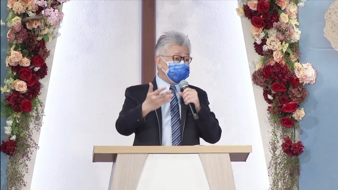 寇紹恩牧師｜2022【難處中，榮耀的盼望】— 3.得能力：聖靈大澆灌｜2022.08.21