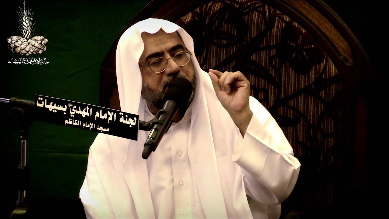 الشيخ عارف سنبل -  وفاة ام البنين  - عليها السلام  - نعي  - 1437هـ