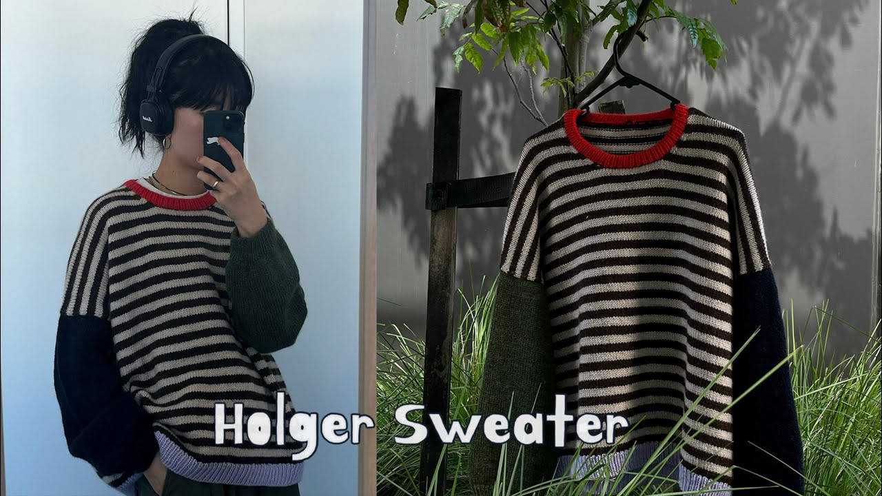 오색 무지개떡 뜨실래요? | Holger sweater