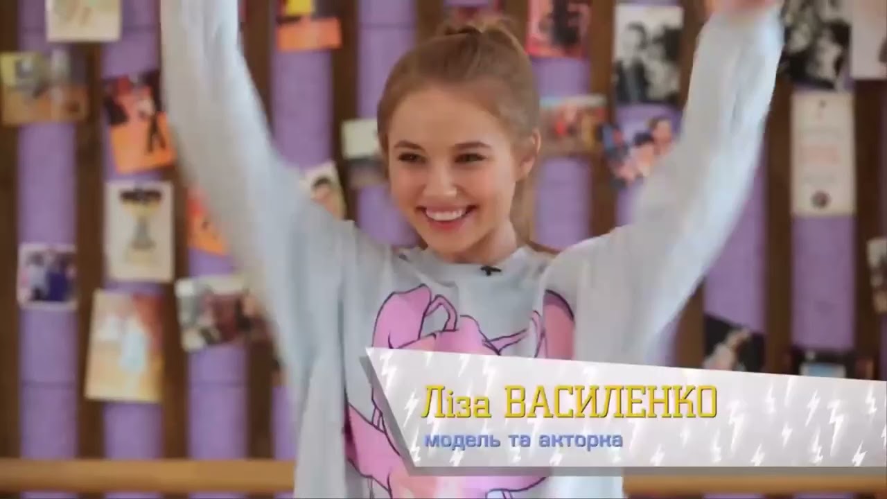 27.02 Інформатика Урок 23 (4 клас)