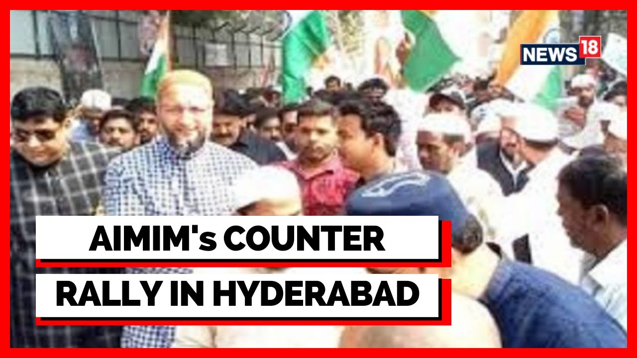 Hyderabad Liberation Day | BJP Vs AIMIM Bike Rally | Owaisi Leads Liberation Day Rally In Hyderabad