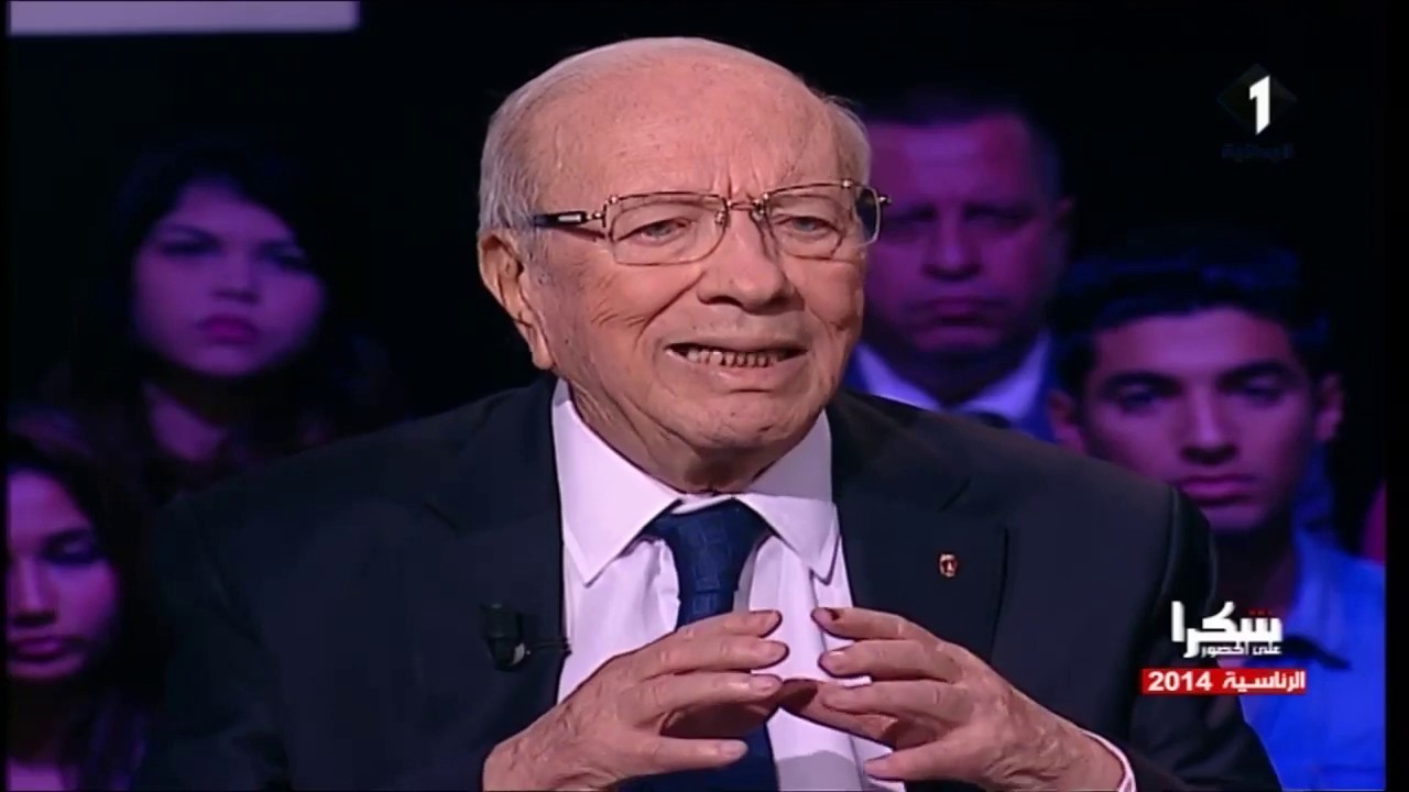 محمد الباجي قايد السبسي : مسيرة في الذاكرة
