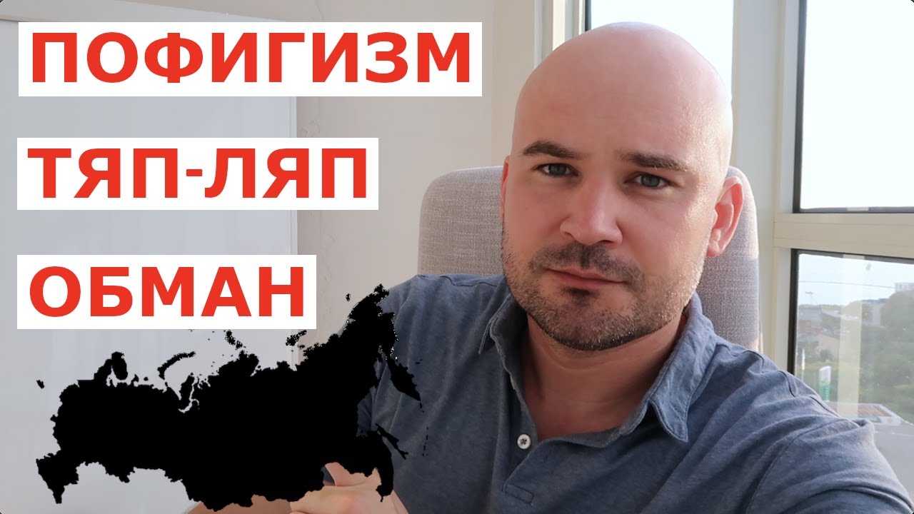 7 raisons de NE PAS vivre en Russie les inconvénients de la vie en Russie