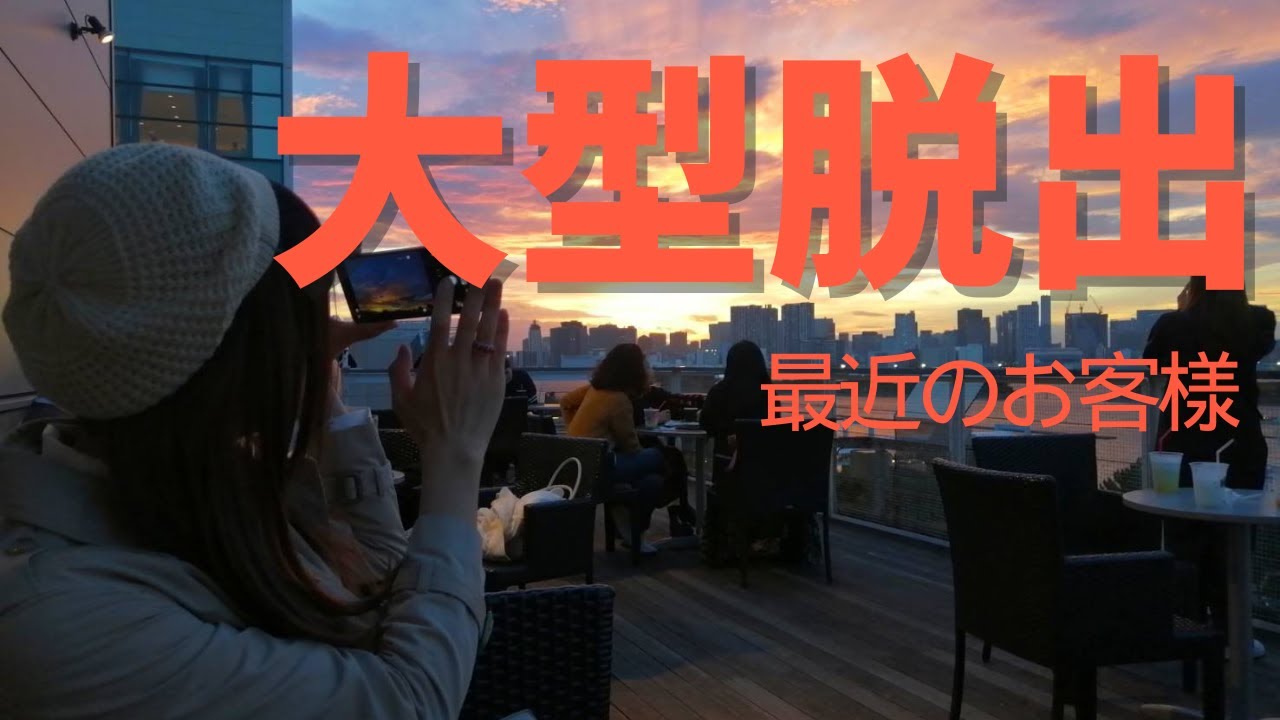 ダイジェスト/ジェンダーフリー応援企業・パス装コンサル変身化粧品店ハイクオリティ新宿【公式】