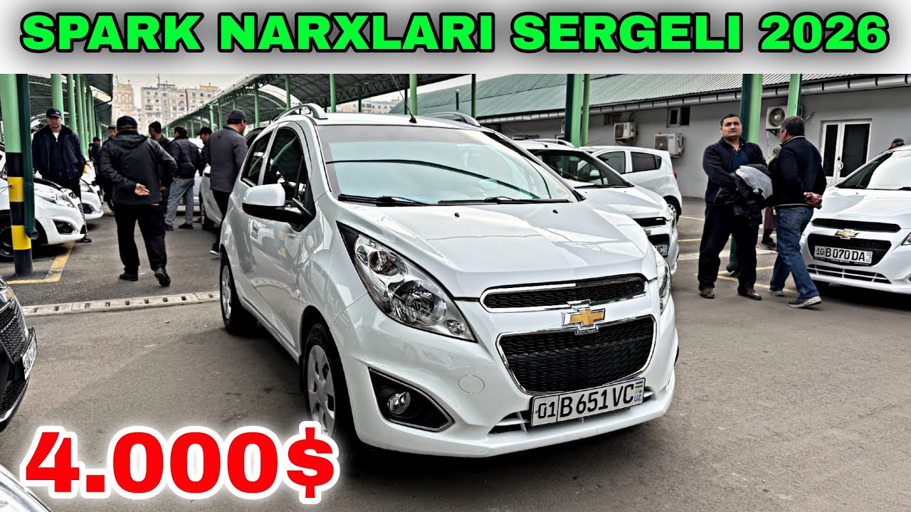 10 FEVRAL SPARK NARXLARI SERGELI MOSHINA BOZORI 2026. СПАРК НАРХЛАРИ СЕРГЕЛИ МОШИНА БОЗОРИ 2026