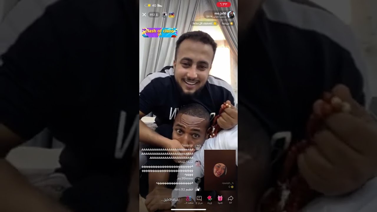 جابر حكمي | بث مباشر  دخل مع المطربه راويه بالخطأ شوفوا ردة فعله لما اكتشف !!!😹😹💔