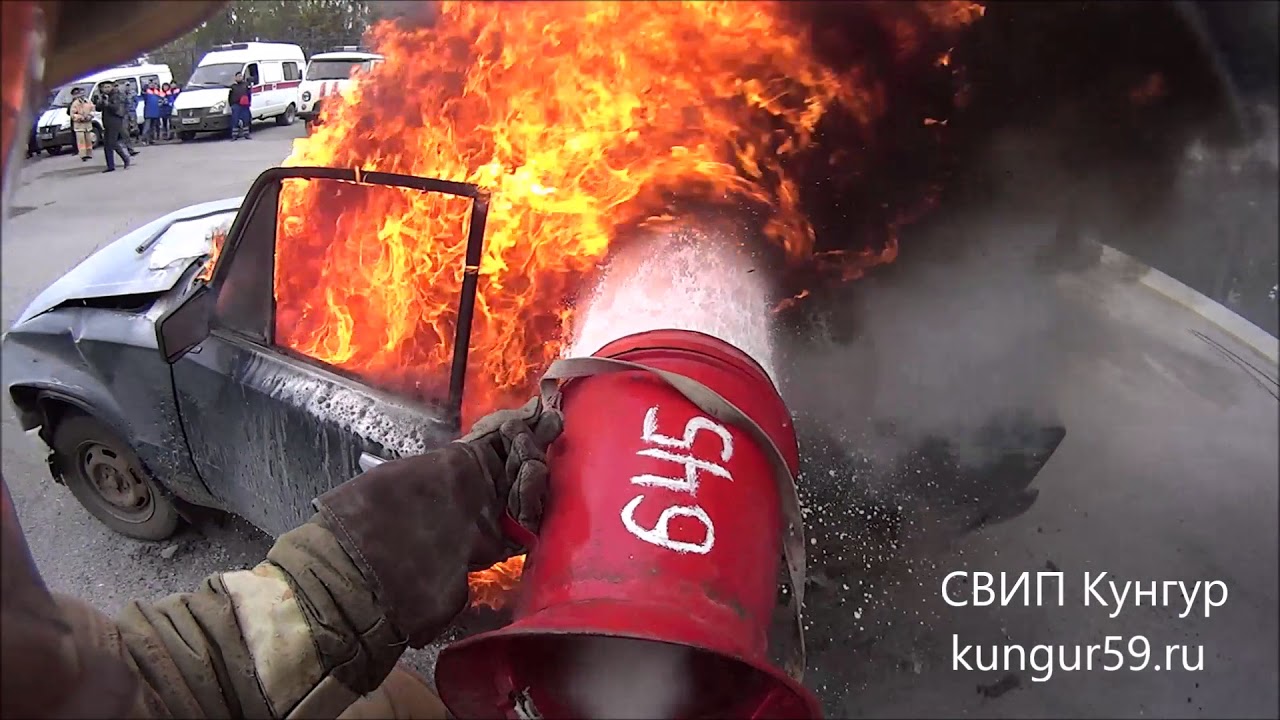 Показательные выступления спец служб Кунгура 2017 | Demonstrations of special services Kungur 2017