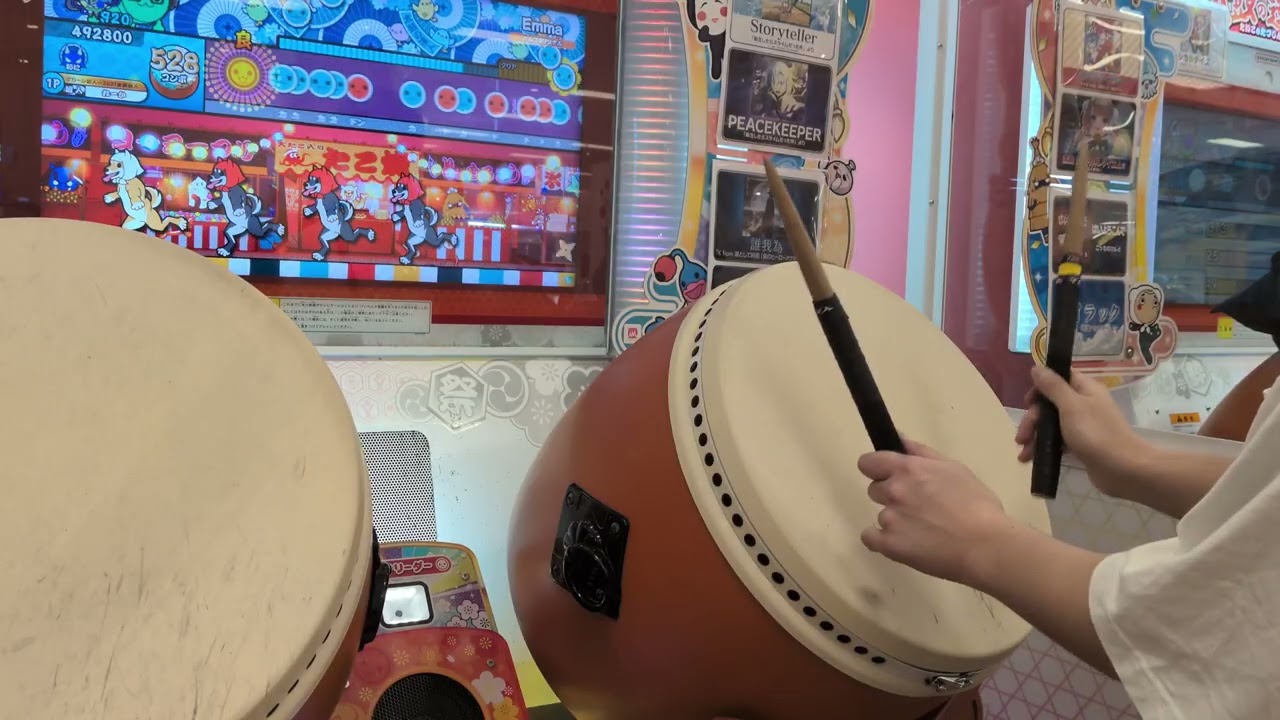 Emma裏 3(2)
