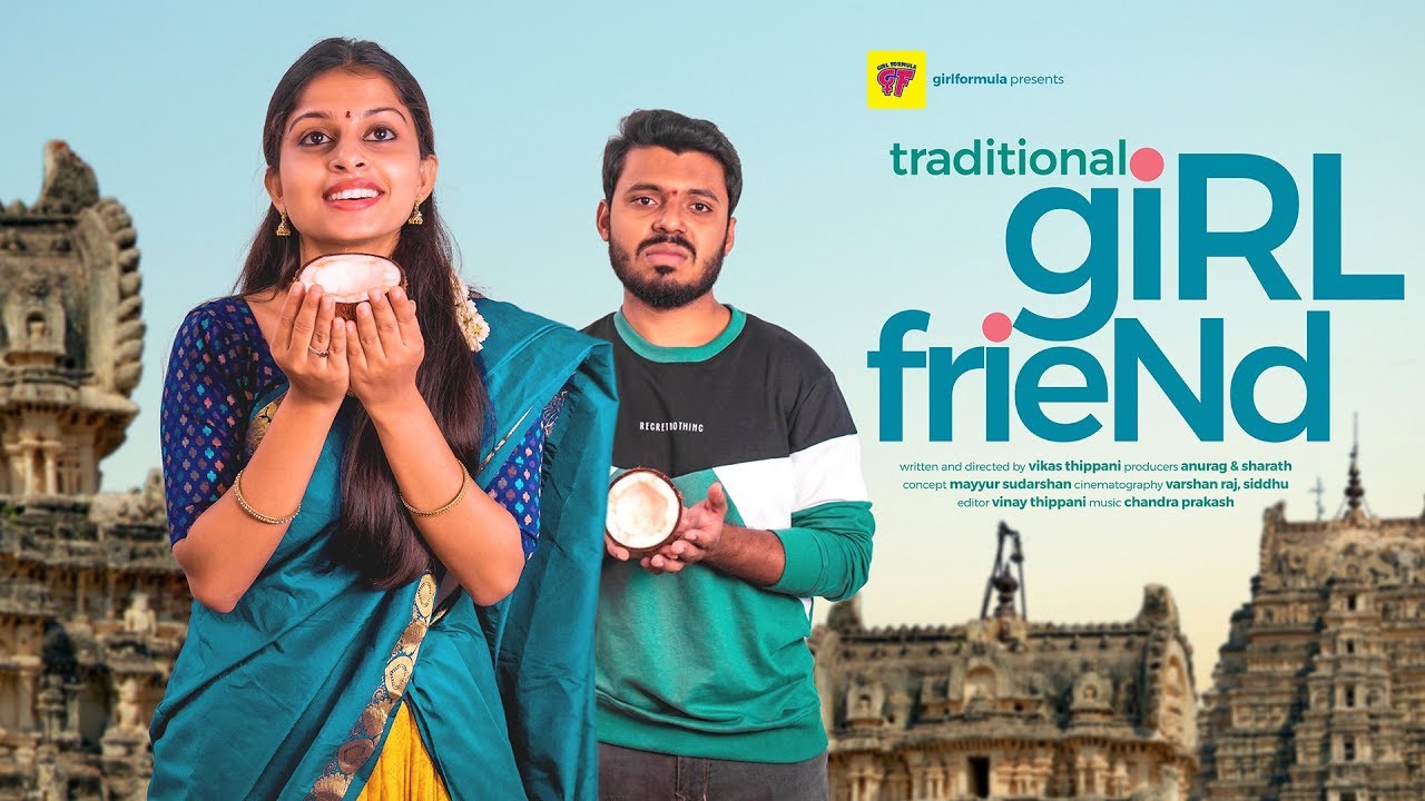 Traditional Girlfriend | Girl Formula | Chai Bisket