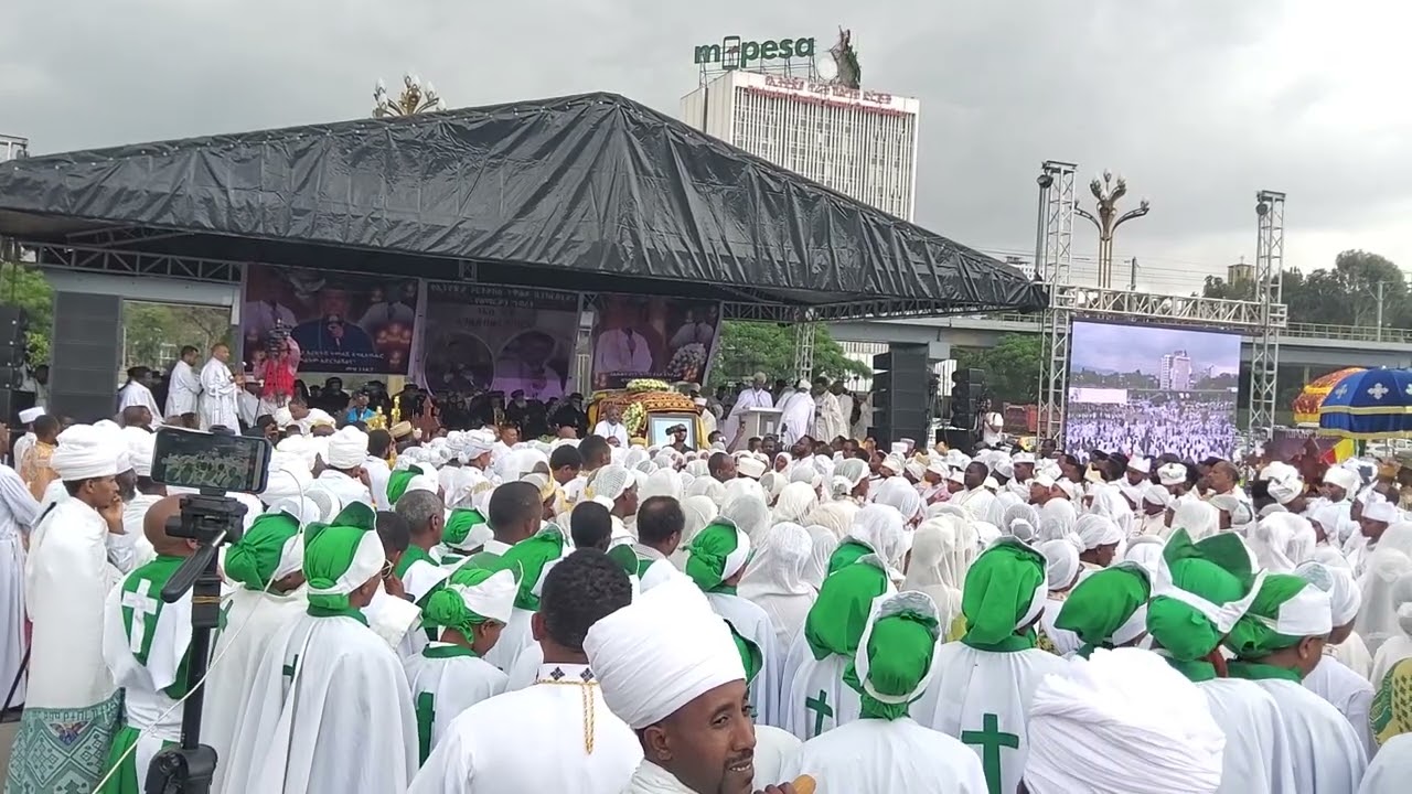 የመምህር ዘላለም ወንድሙ የክብር ሽኝት