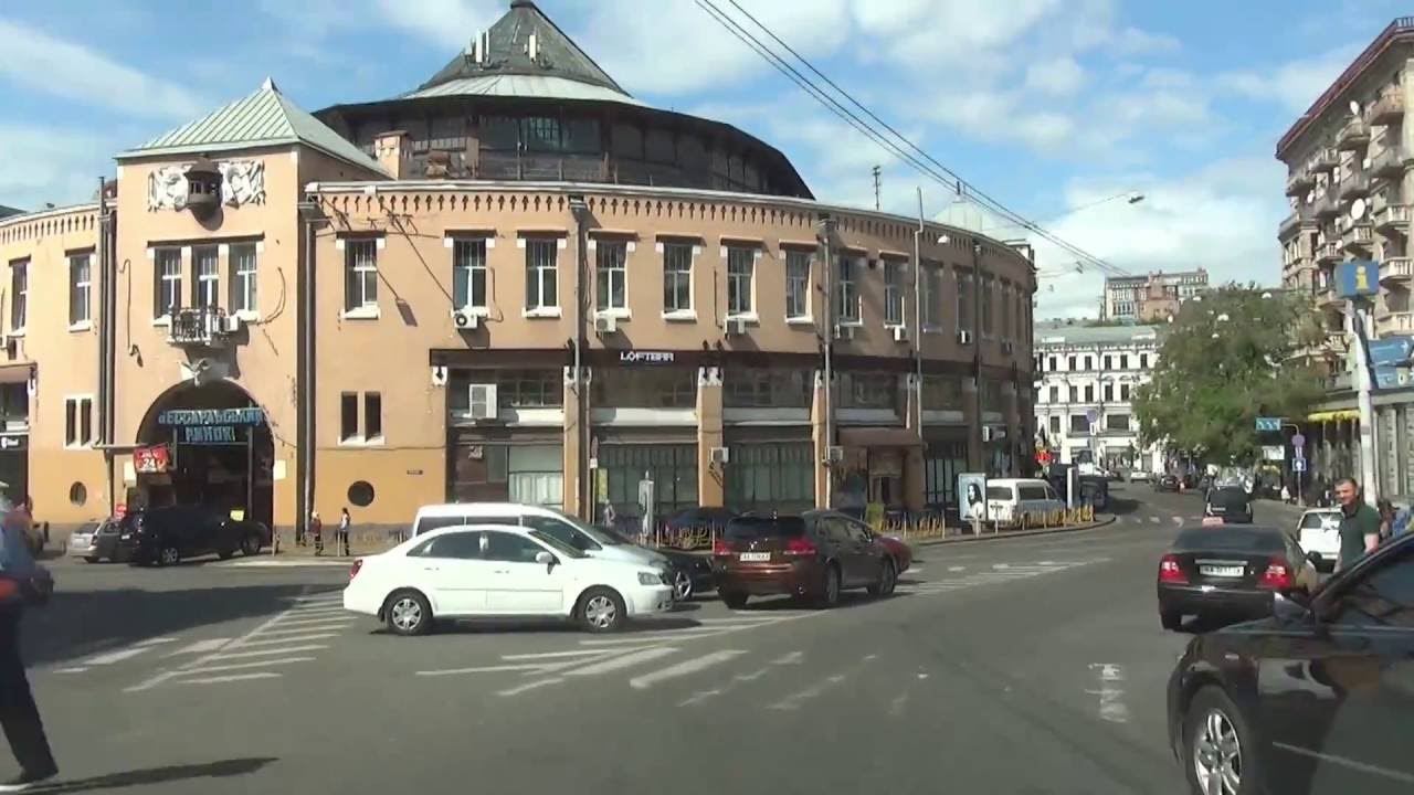 Київ, травень 2016.