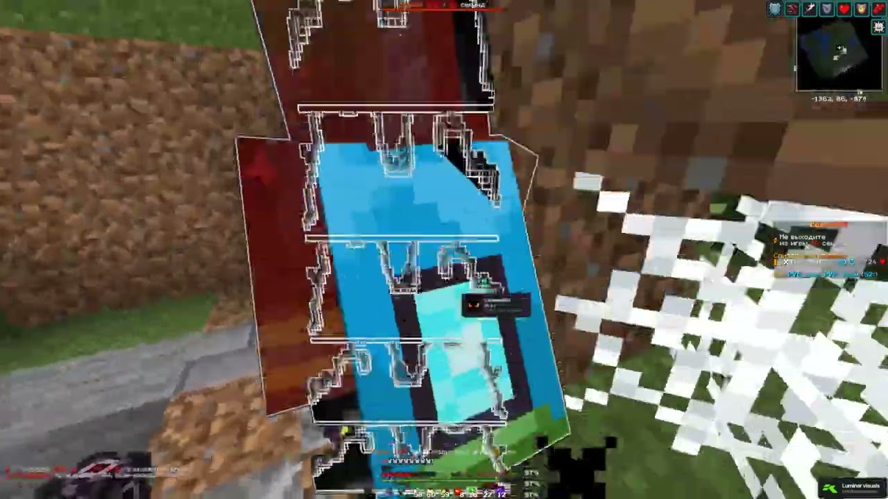 PvP HolyWorld | это конец?