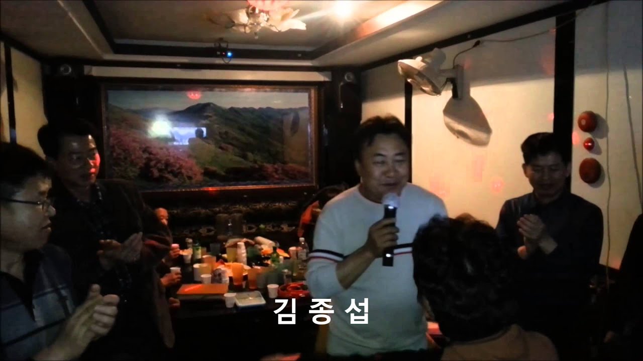 현남초등학교 24회 동기회 2015년3월22일 대구 효목동