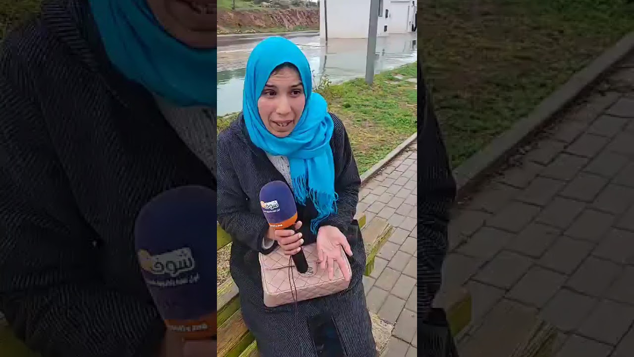 مباشرة من الحاجب: عتيقة معندها زهر تزوجت جوج مرات والزوج الثاني مات  وخلاها كتعاني مع 4 الوليدات 