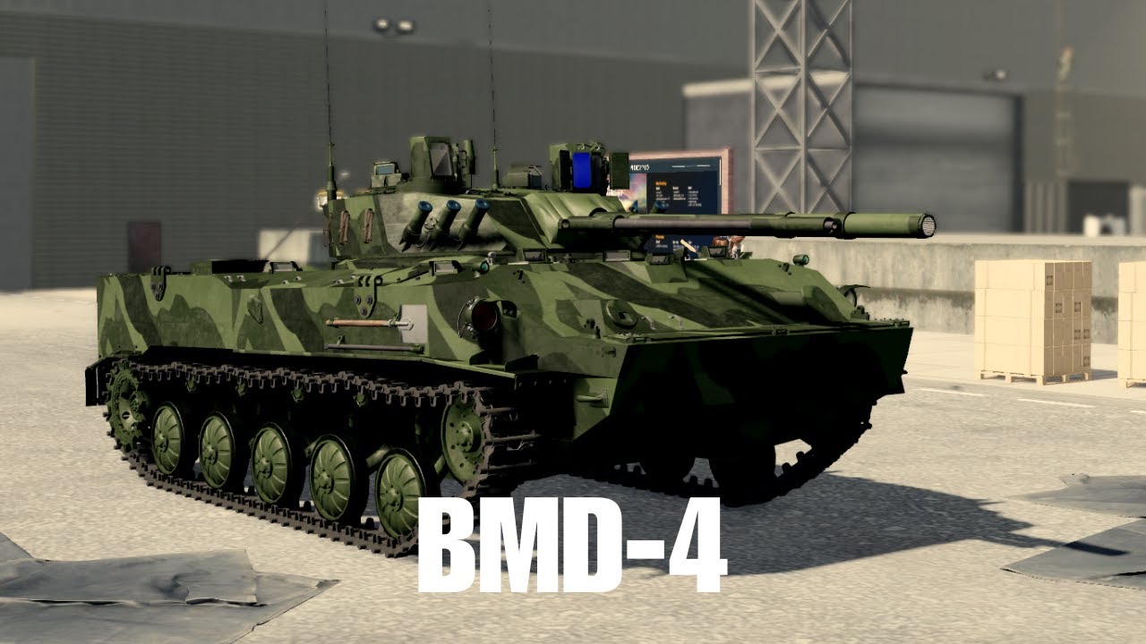 using the BMD-4 in cts
