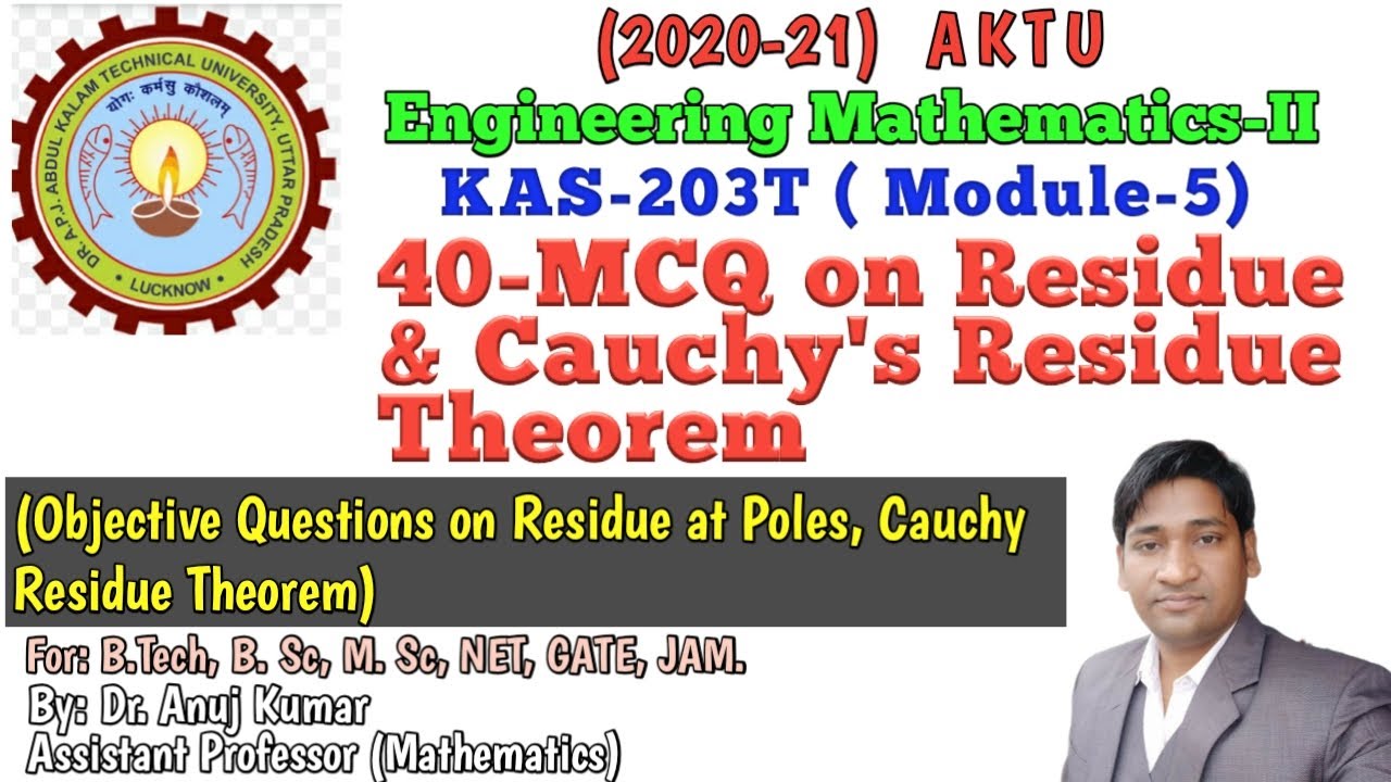 Mathematics 2 Objective question | MCQ on Residue | MCQ on Cauchy Residue Theorem | Mathematics2 MCQ
