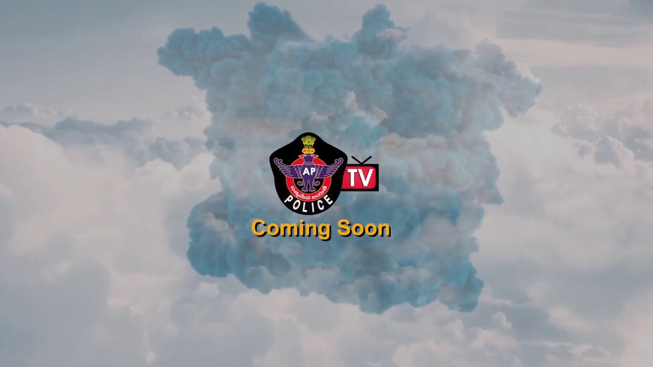 AP POLICE TV II AP POLICE TV PROMO II AP POLICE TV COMING SOON