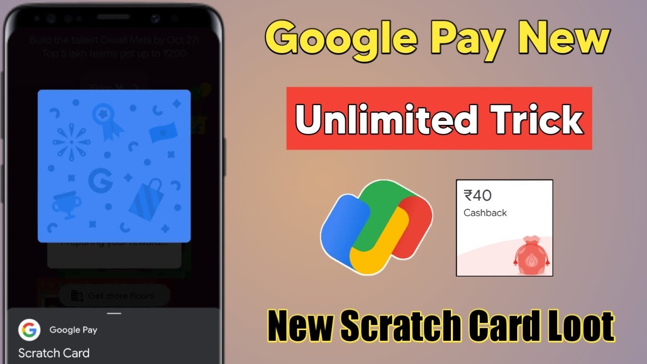 Google Pay Unlimited Loot Trick | Google Pay Bug | Google Pay Scratch Card Trick