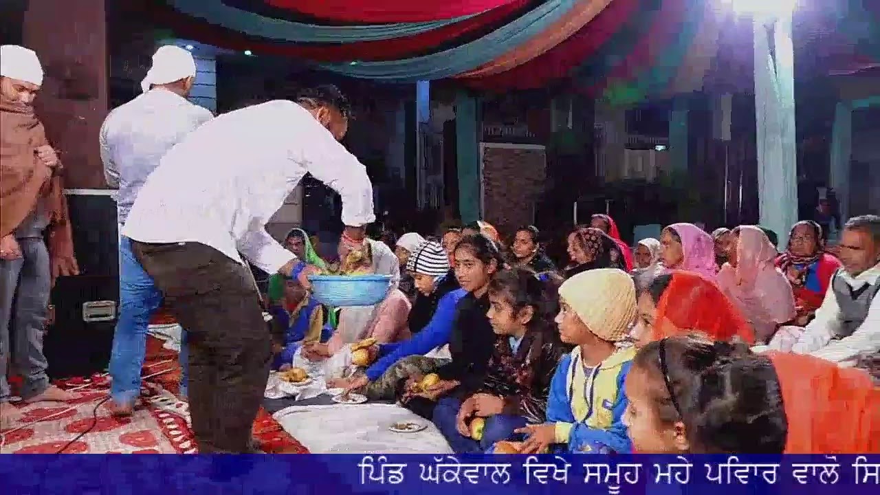 katha tara rani  jagrata pind Ghakewal Live 9/11/2019