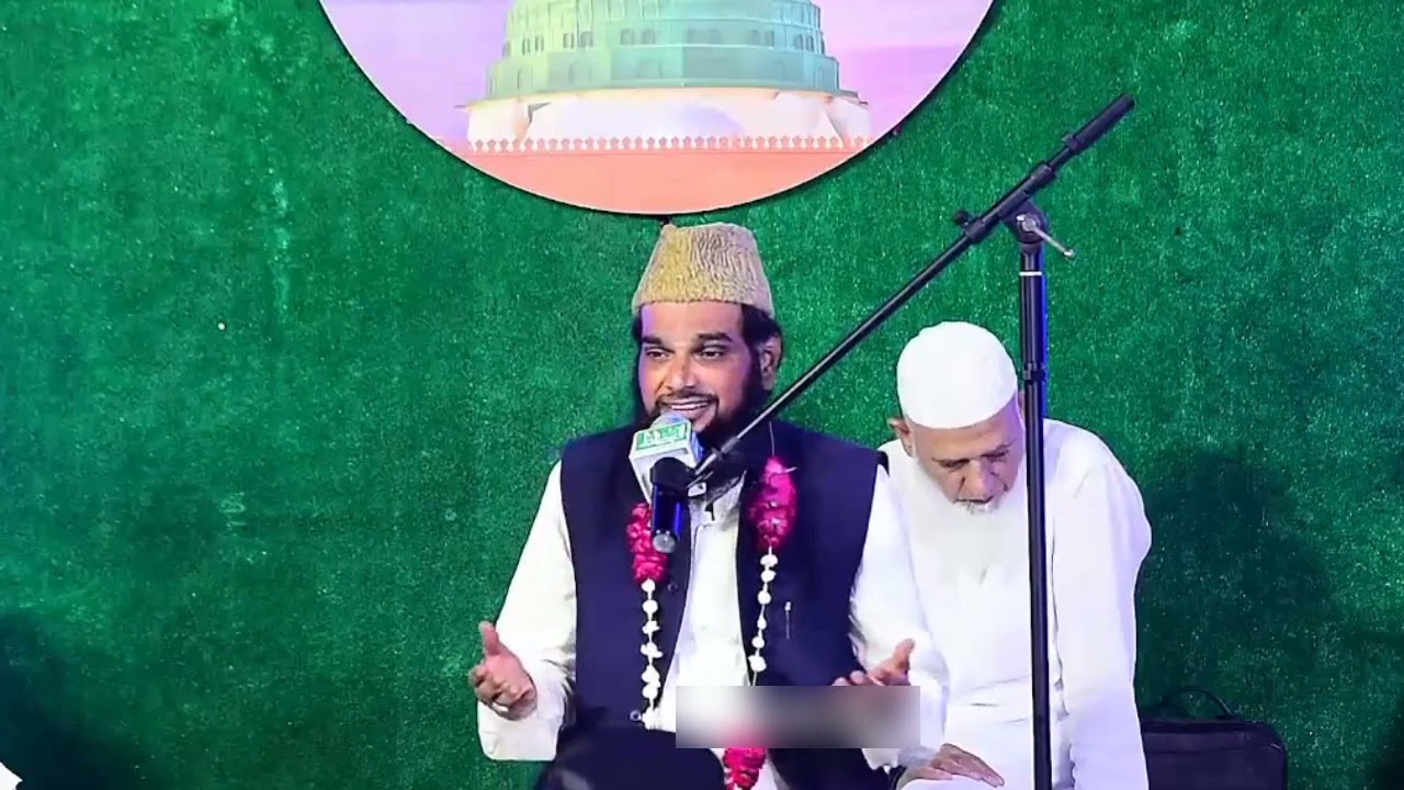 Syed Khalid Hussain Shah Complete Latest Hazri 6 May 2023