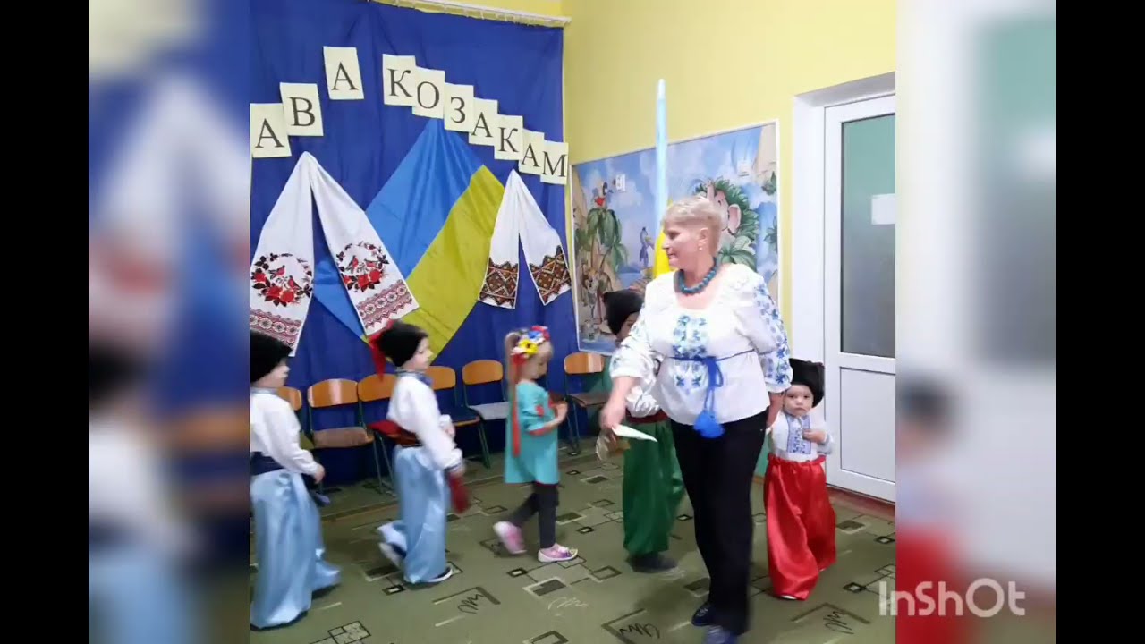 Патріотичний захід до Дня козацтва і захисника  України