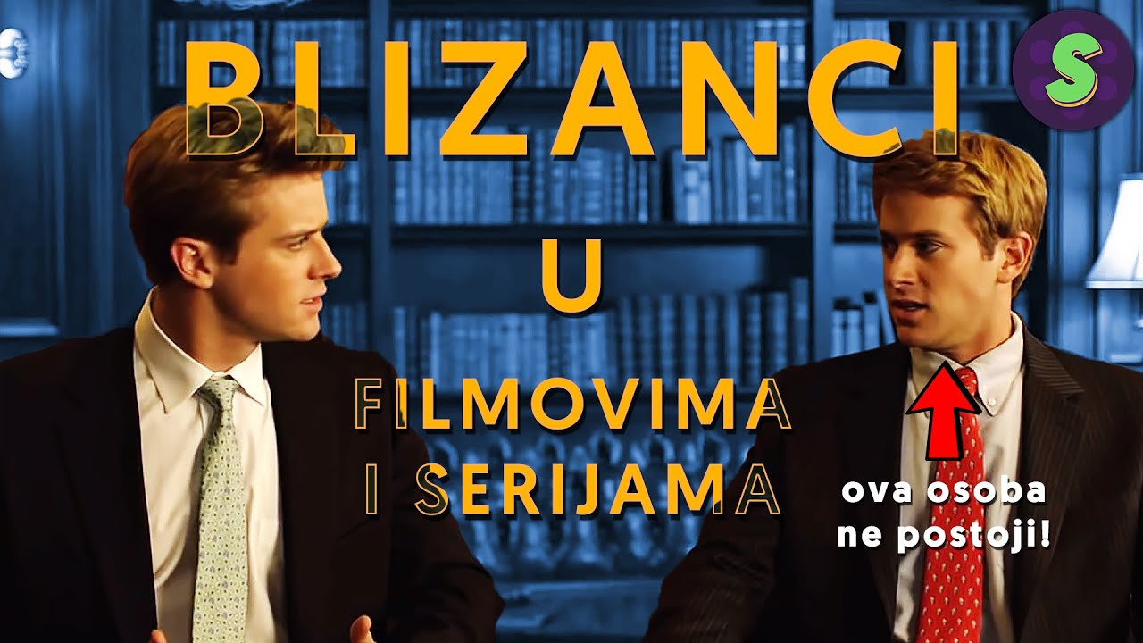 Kako filmovi i serije dupliraju ljude u scenama?