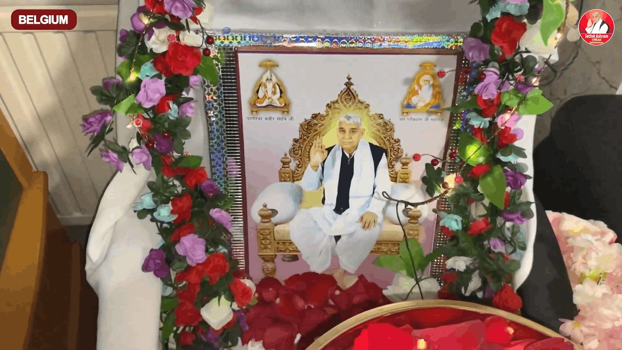 Worldwide Celebration of 39th Bodh Diwas of Sant Rampal Ji Maharaj in BELGIUM AND UK.#satlokashram .