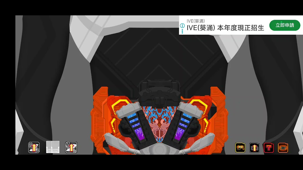 Kamen rider gotchard - fire hopper liner x henshin and finisher
