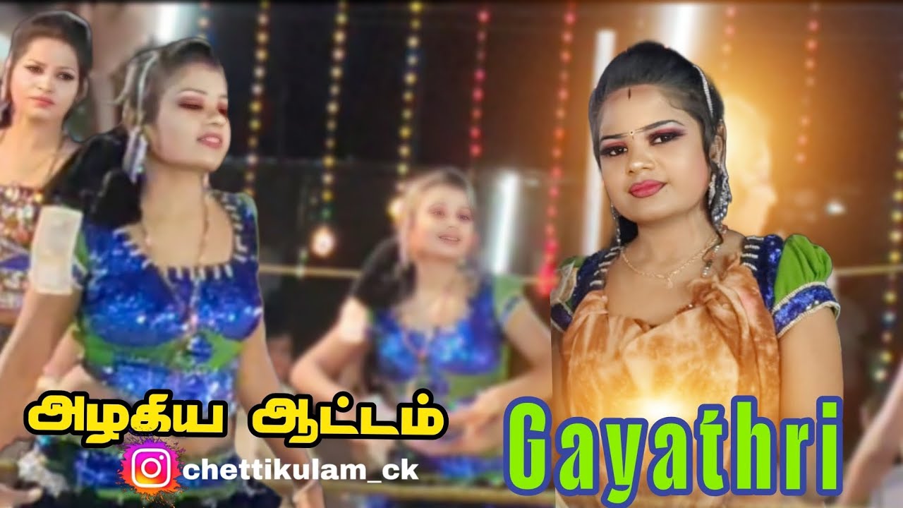 Trending Gayathri karakattam dance😻💚//  Thevar Naiyandi melam💯// Perumalkulam//
