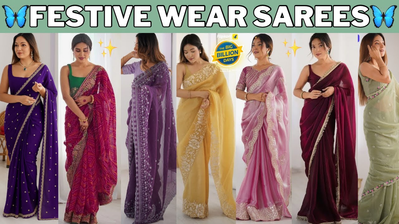 🦋Festive Wear Saree From Flipkart💖Flipkart Saree Haul #saree #flipkart #festiveseason #festivewear 