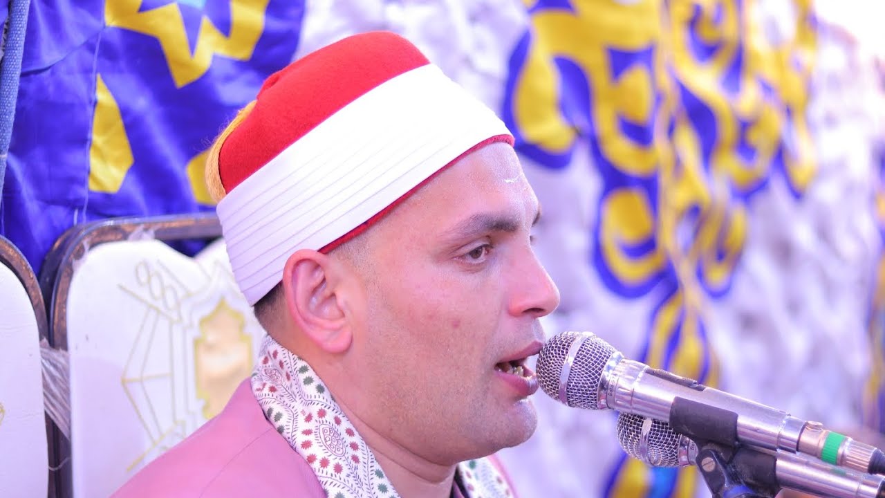 الشيخ احمد الطنطاوي ختام عزاء المرحوم المهندس رضا عبد الغفار قنديل الأحمدية شربين سويلم01062134941