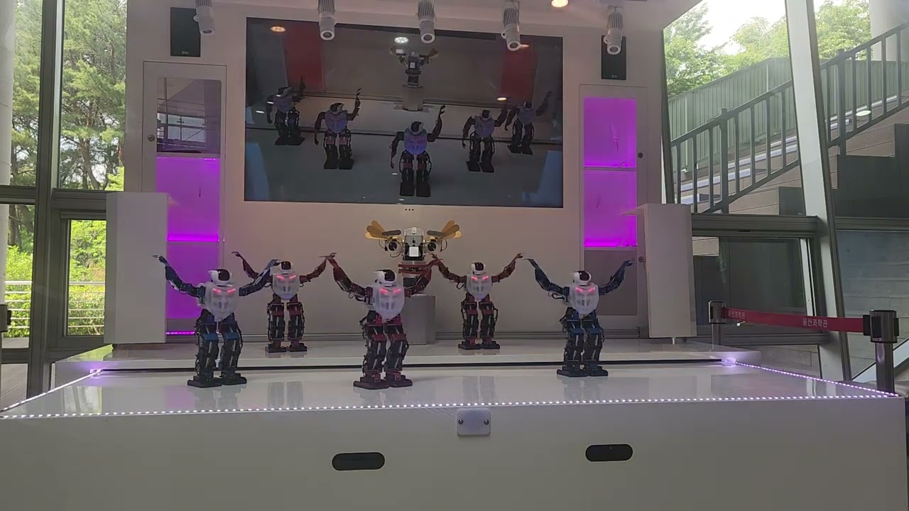 울산과학관 댄스로봇