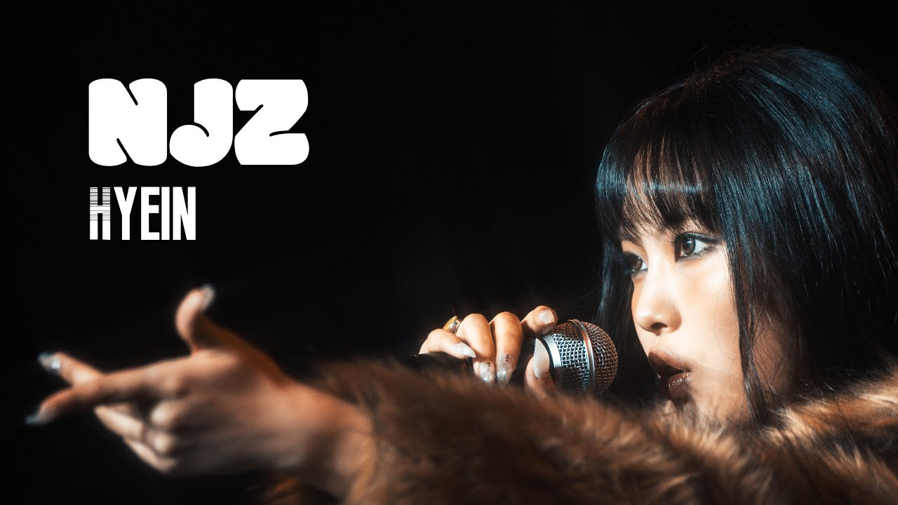 NJZ Hyein 혜인《use your heart》Cover｜250323〈ComplexLive!〉ComplexCon Hong Kong Day 3