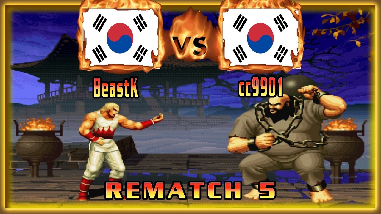 King of Fighters 94 -  BeastK (KOR) VS (KOR) cc9901 [kof94] [Fightcade] [Rematch 5] 더 킹 오브 파이터즈 '94