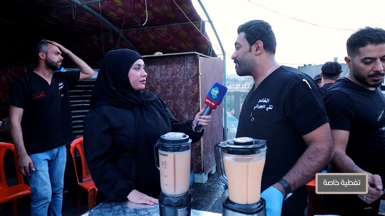 تغطية خاصة اربعين الامام الحسين ( ع ) ( بغداد _ سريع الدورة ) | تقديم سجى الفياضي #هنا_العراق