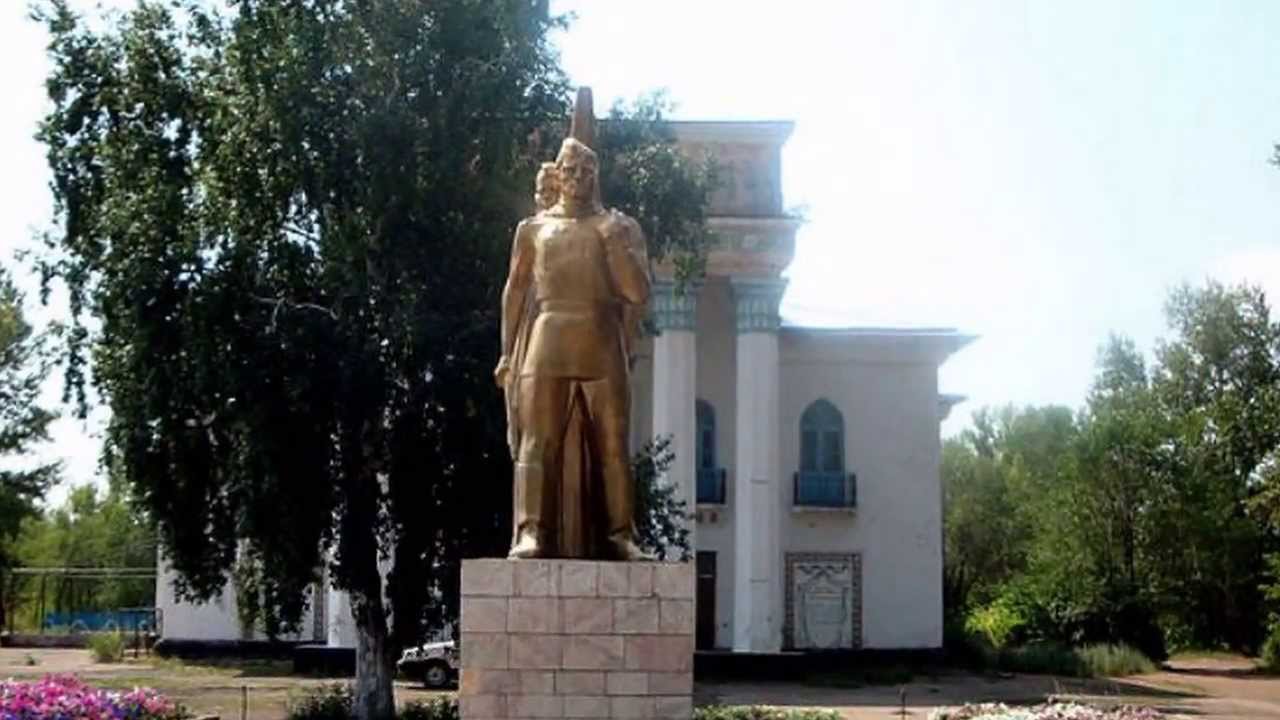 Дом родной, Ерментау!