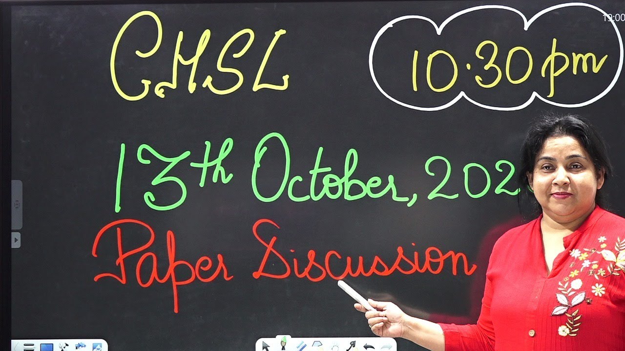PAPER DISCUSSION 🔴SSC CHSL EXAM ANALYSIS-2020🔴 BY NEETU SINGH