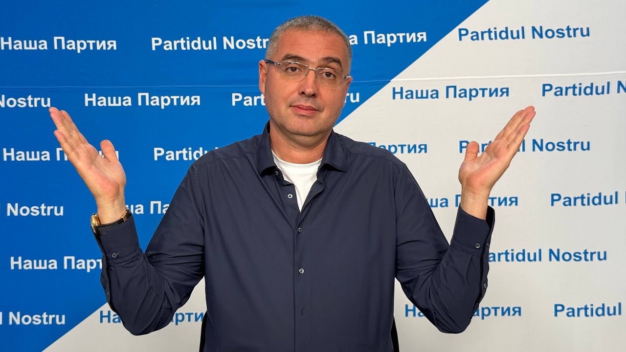 Online! Despre cei din PAS și Radu Marian.