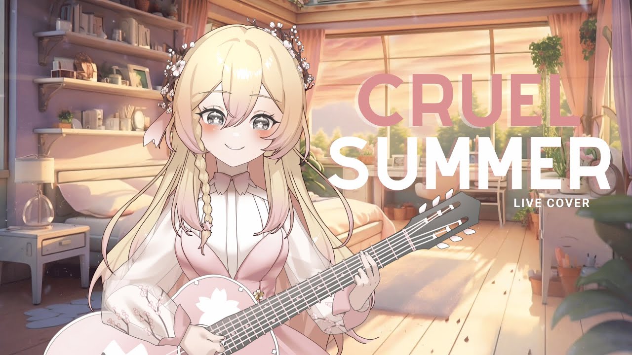 【live cover】cruel summer - yana